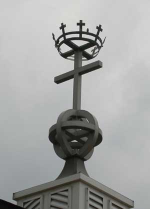 United Church of Christ logo