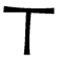 Tau Cross
